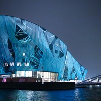 Amsterdam Light Festival rondvaart 2025-2026 vanaf Rijksmuseum