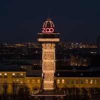 Copenhagen ZOO