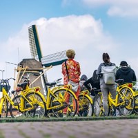 Countryside Bike Tour