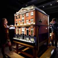 Museum of the Canals of Amsterdam