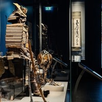 Samurai Museum Berlin