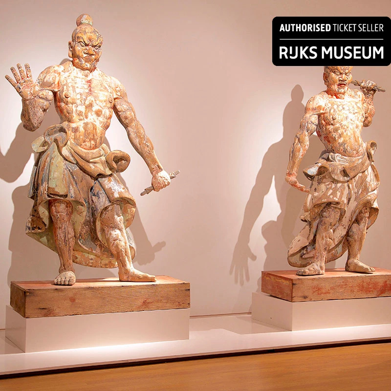 Rijksmuseum – afbeelding 4